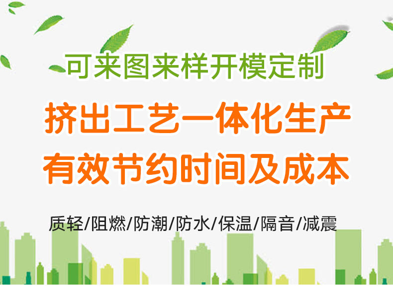 常见食品级塑胶件材质有哪些呢？